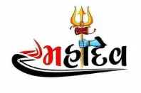 MAHADEV SALES & SERVICE 